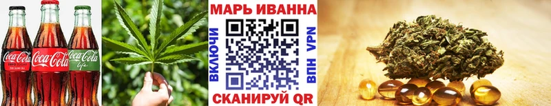 Cannafood конопля  дарнет шоп  Южа 
