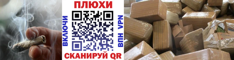 ГАШИШ hashish Южа