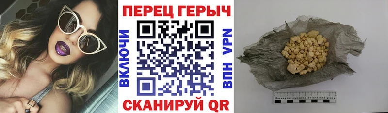 Героин VHQ Южа