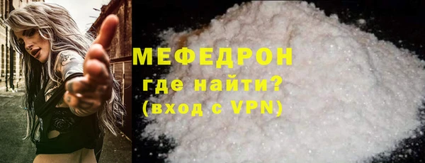mdma Липки