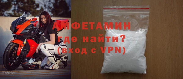 mdma Липки