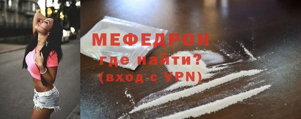 mdma Липки