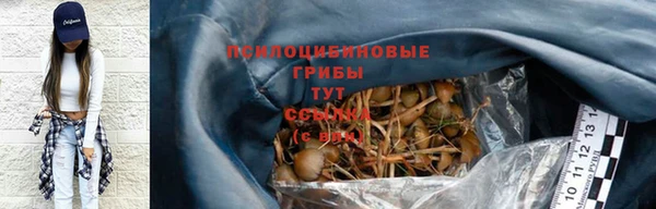 меф VHQ Магадан