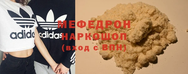 mdma Липки