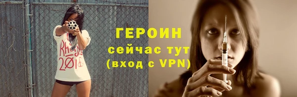 mdma Липки