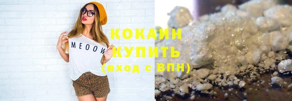 mdma Липки