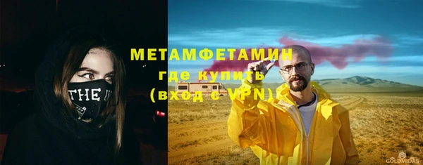 2c-b Лиски