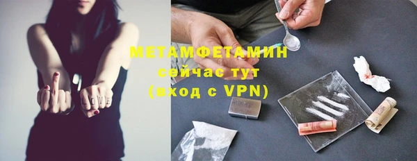 mdma Липки