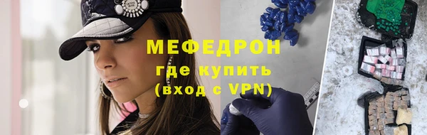 2c-b Лиски