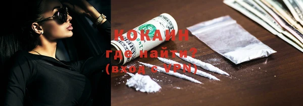 mdma Липки