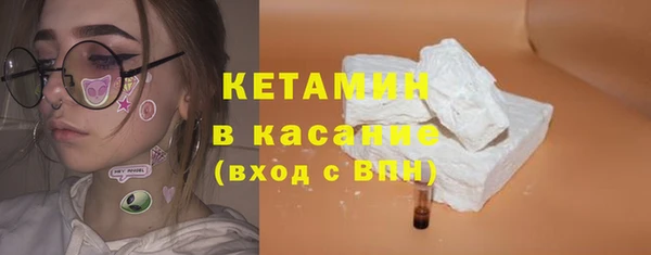 mdma Липки