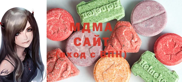mdma Липки