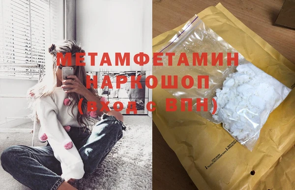 mdma Липки