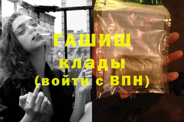 2c-b Лиски