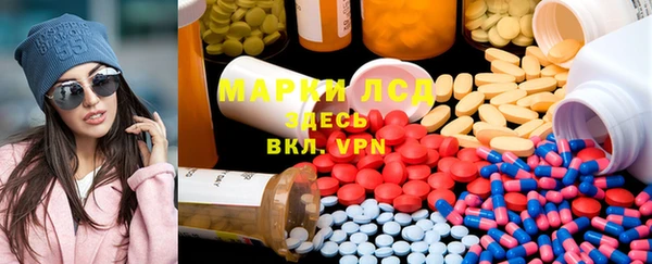 2c-b Лиски