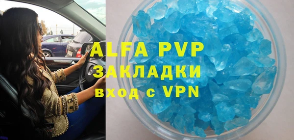mdma Липки