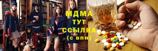 mdma Липки