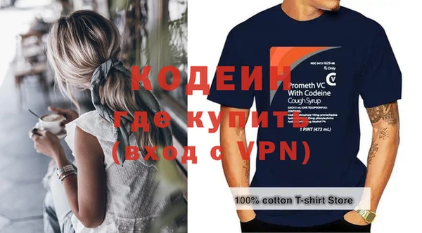 гашиш Магас