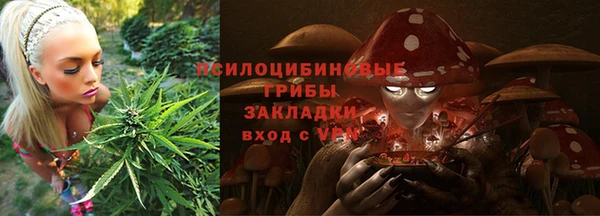 mdma Липки