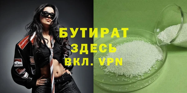 mdma Липки