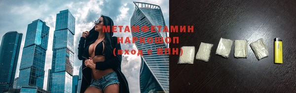 2c-b Лиски