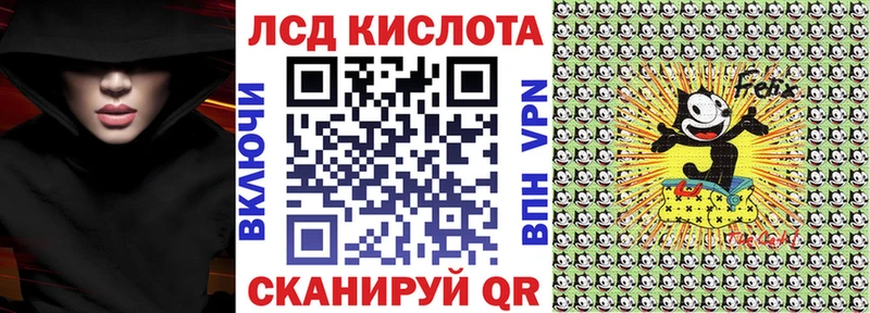 Наркотические марки 1,8мг  где продают   Южа 